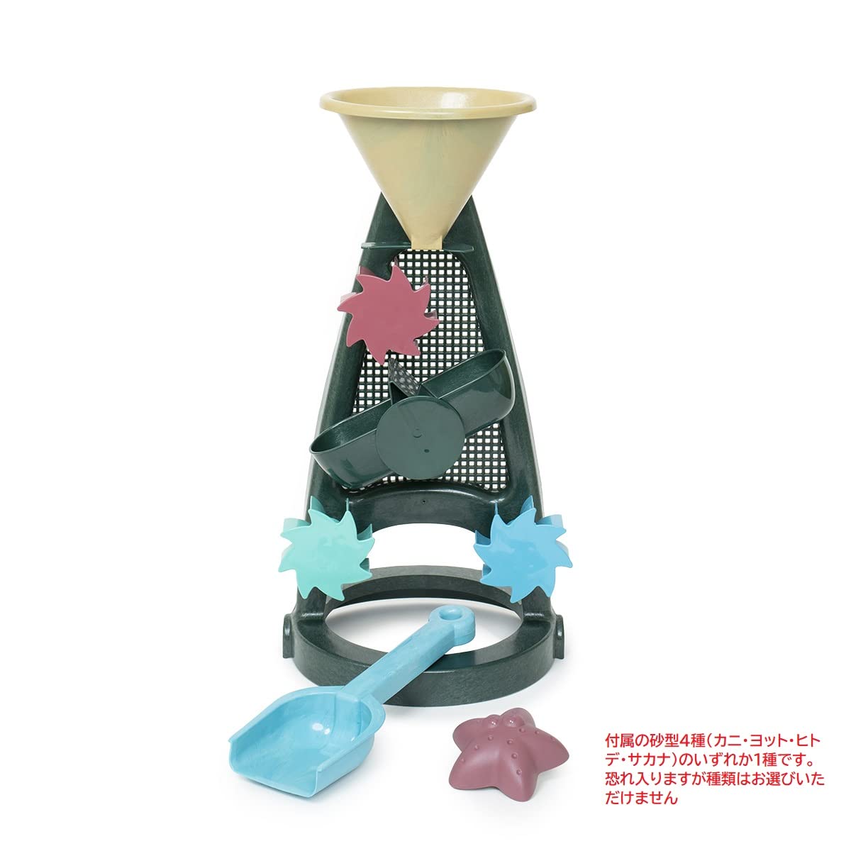 dantoy-blue-marine-sand-wasserm-hle-set-3-teilig-ab-2-jahren image 2